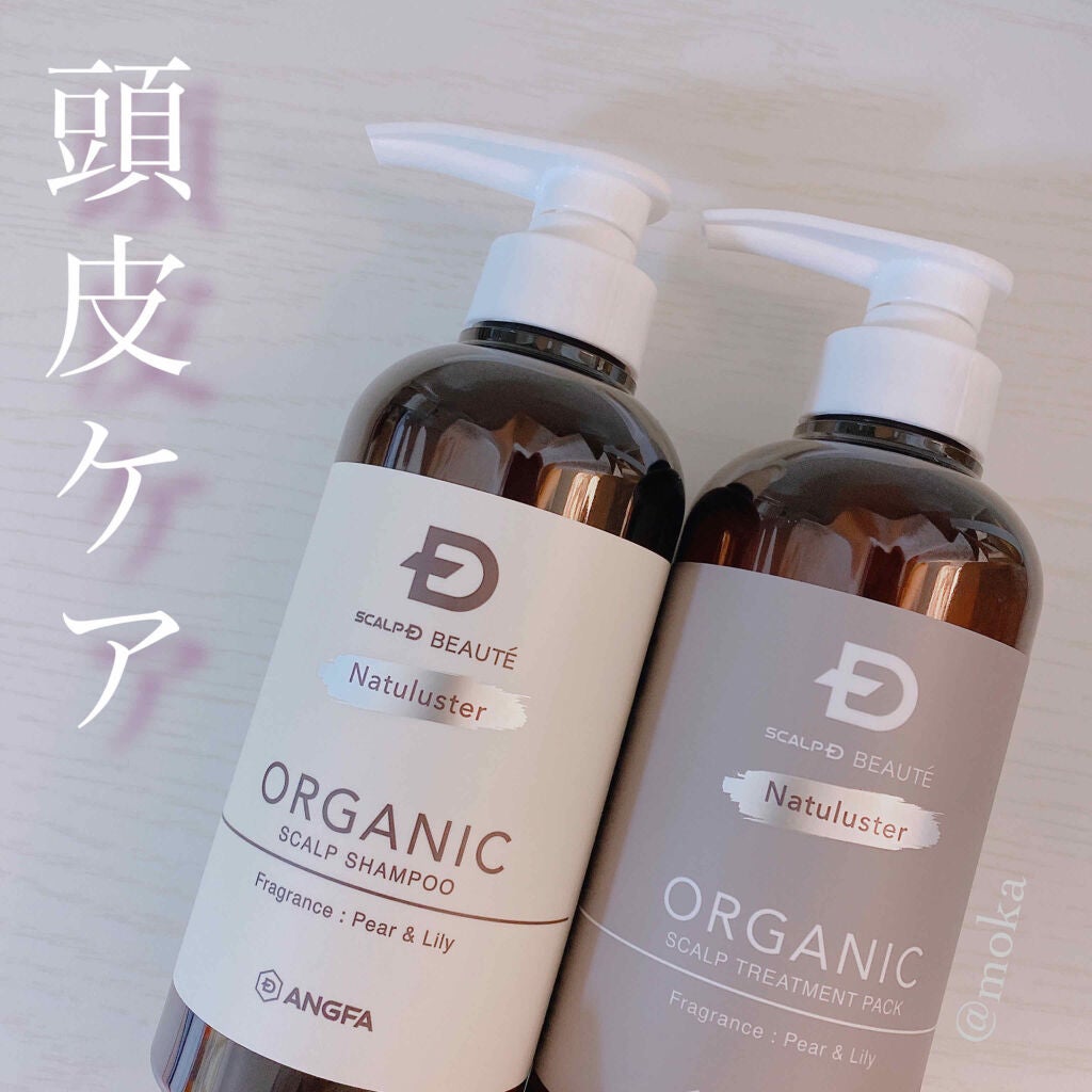 ã¹ã«ã«ãD ããŒã ããã¥ã©ã¹ã¿ãŒ ã¹ã«ã«ãã·ã£ã³ããŒïŒããªãŒãã¡ã³ãããã¯/ã¢ã³ãã¡ãŒ(ã¹ã«ã«ãD)/ã·ã£ã³ããŒã»ã³ã³ãã£ã·ã§ããŒã䜿ã£ãã¯ãã³ãïŒ1æç®ïŒ