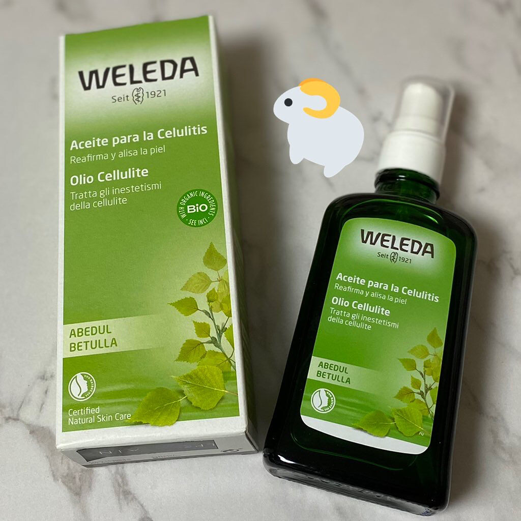 ホワイトバーチ ボディオイル/WELEDA/ボディオイルを使ったクチコミ（1枚目）