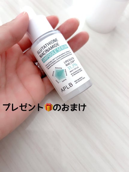 ð¶ããã¡ããð¶ on LIPS ãã¡ã¬å²è³Œå
¥åâ¡ä»å賌å
¥ããã¹ãã³ã±ã¢ã¯ããäžã€âºïžAPLBã°ã«..ãïŒ3æç®ïŒ