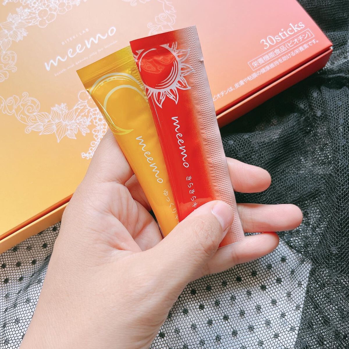 meemo プラセンタサプリメント 30sticks 3箱分未開封 【公式通販】