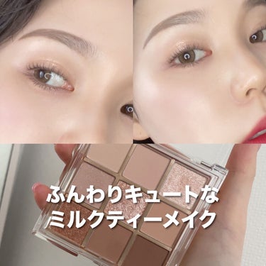 KEYBO FALL IN LOVE SHADOW PALETTE/keybo/アイシャドウパレットを使ったクチコミ（1枚目）