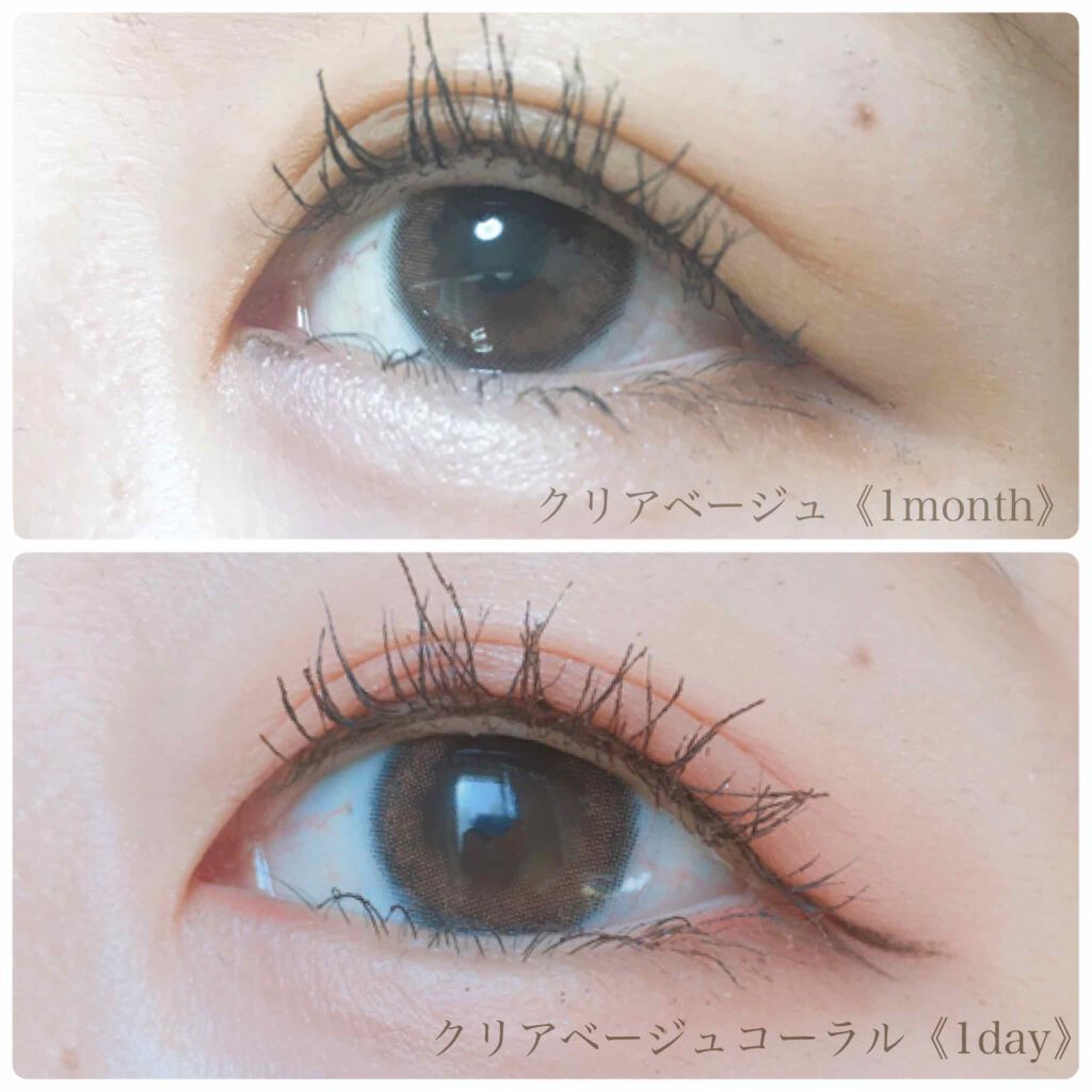 eye closet 1month ほっぺ/EYE CLOSET/１ヶ月（１MONTH）カラコンを使ったクチコミ（3枚目）