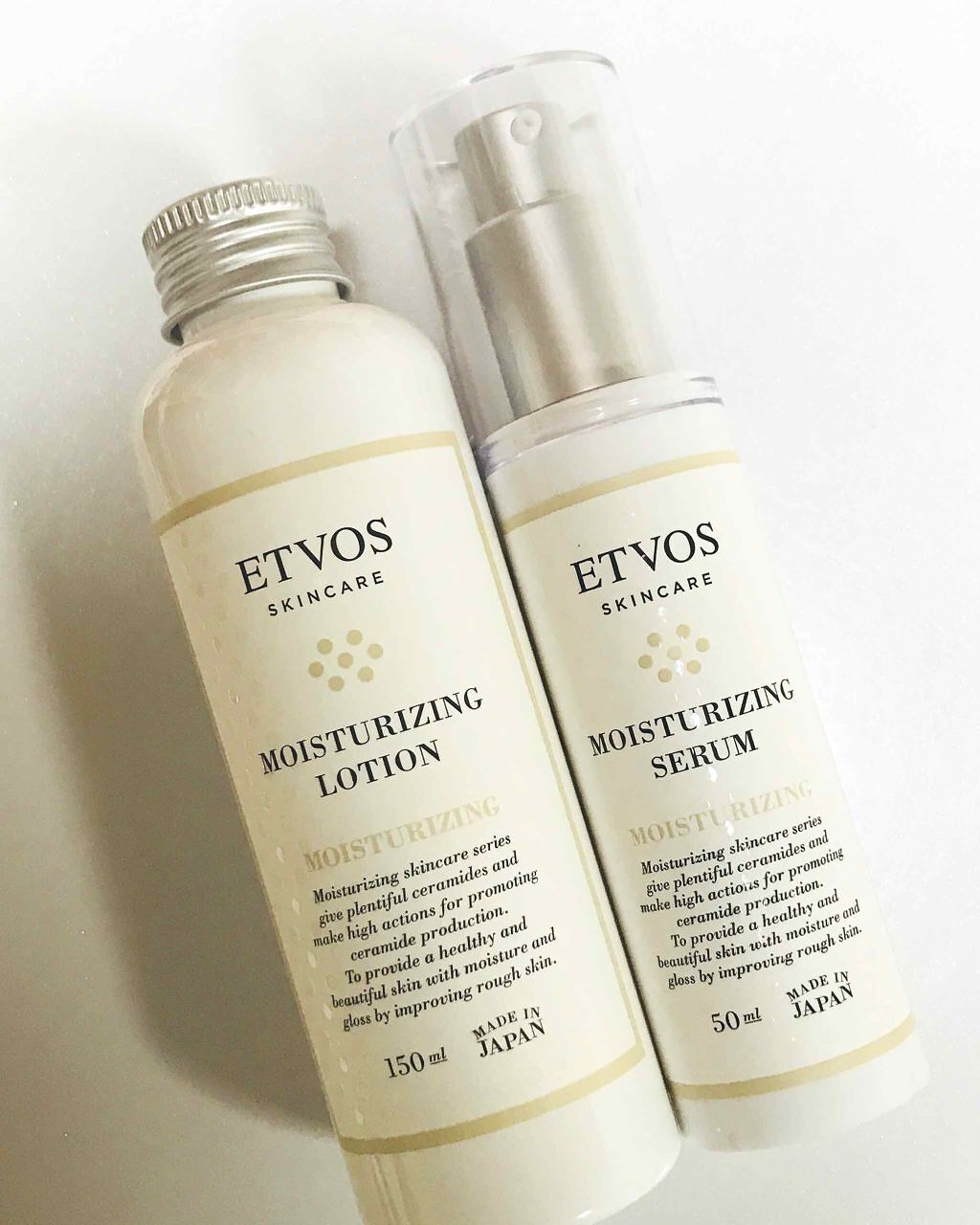 モイスチャライジングローション/エトヴォス/化粧水を使ったクチコミ（1枚目）