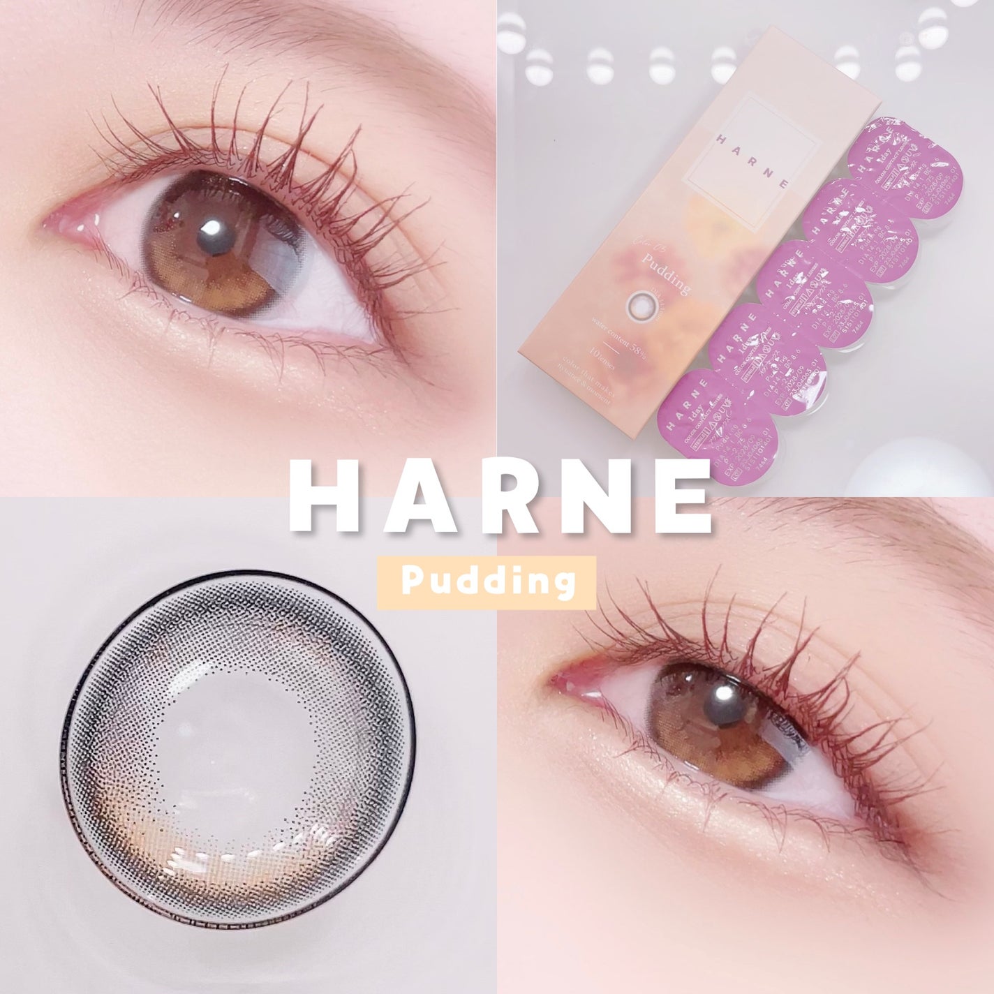 HARNE 1day/HARNE/ワンデー(1DAY)カラコンを使ったクチコミ(4枚目)
