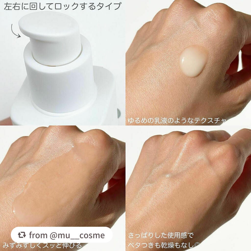 レチノール シカ リペア セラム/innisfree/美容液を使ったクチコミ(3枚目)