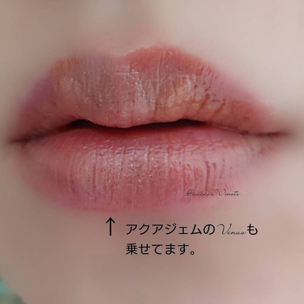 モイスチャー リッチ リップスティック/SUQQU/口紅を使ったクチコミ(6枚目)