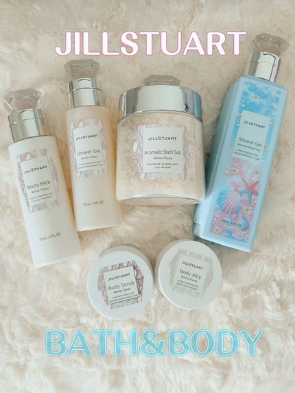 アロマティックバスソルト /JILL STUART/入浴剤を使ったクチコミ(1枚目)