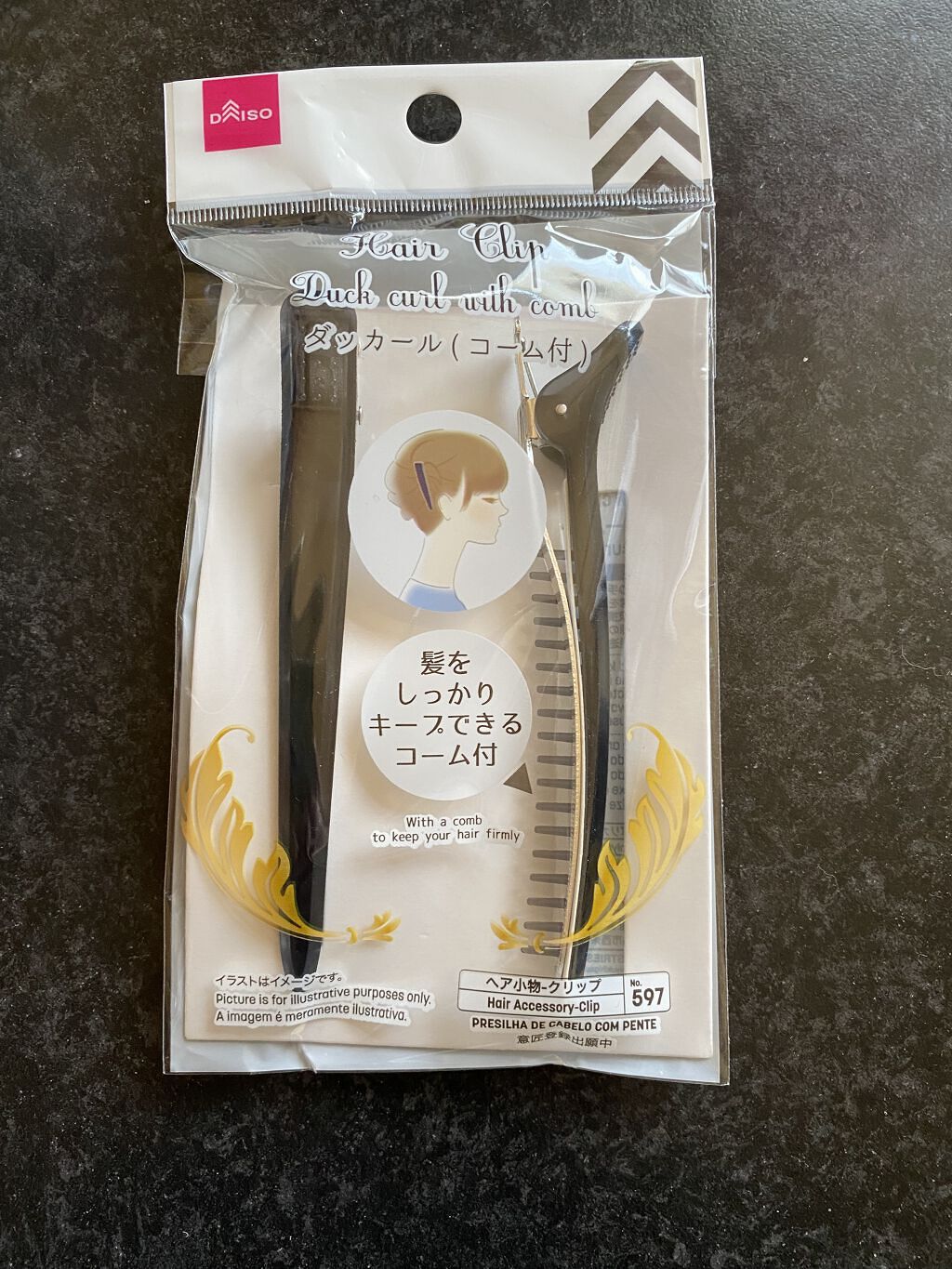 ヘアクリップ ダッカール（コーム付き） / DAISO
