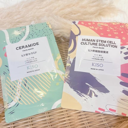 フェイスマスク 【しっかり実感30枚セット】/KISO/シートマスク・パックを使ったクチコミ(5枚目)