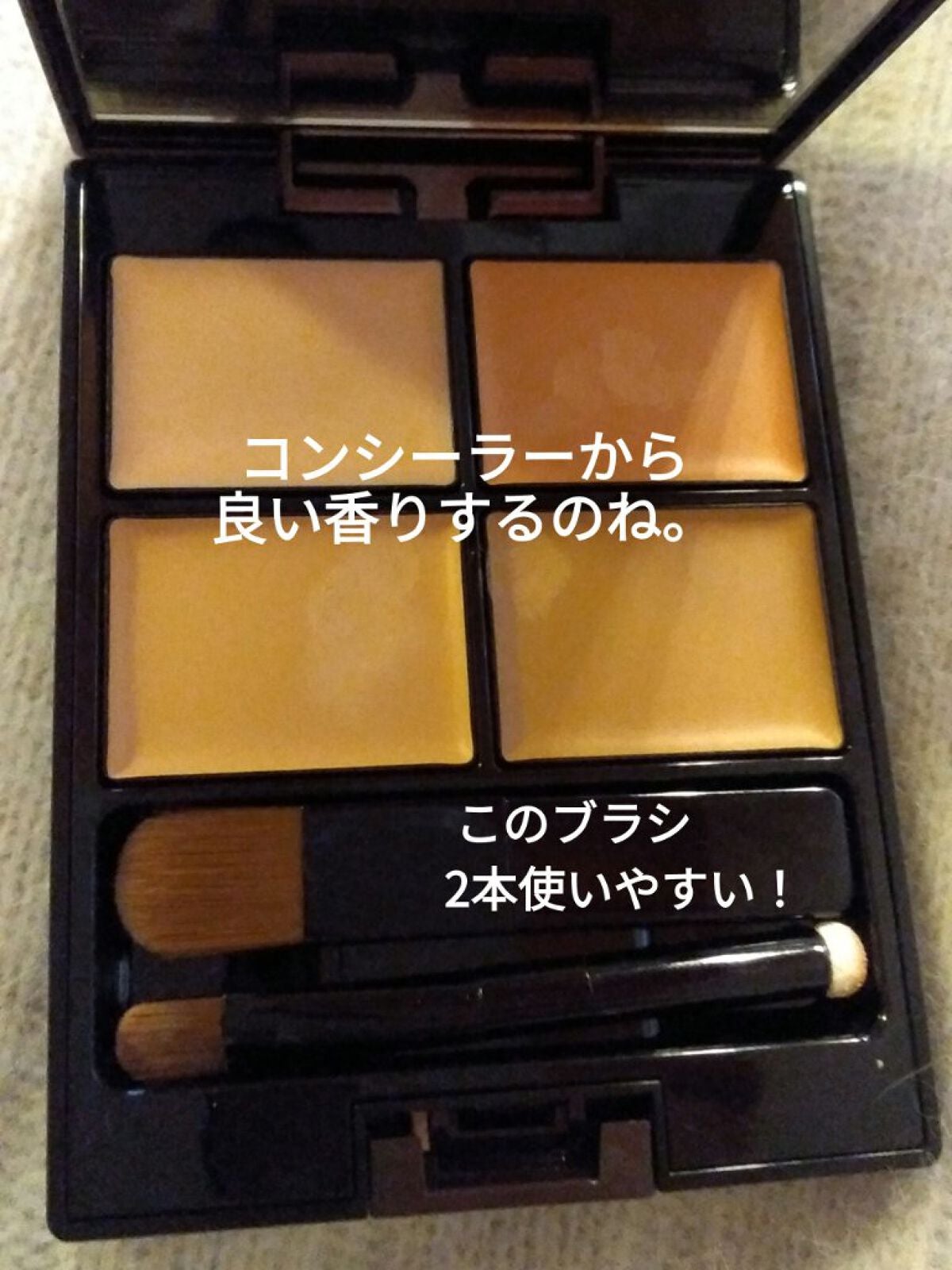 トーンパーフェクティング パレット/DECORTÉ/パレットコンシーラーを使ったクチコミ(4枚目)