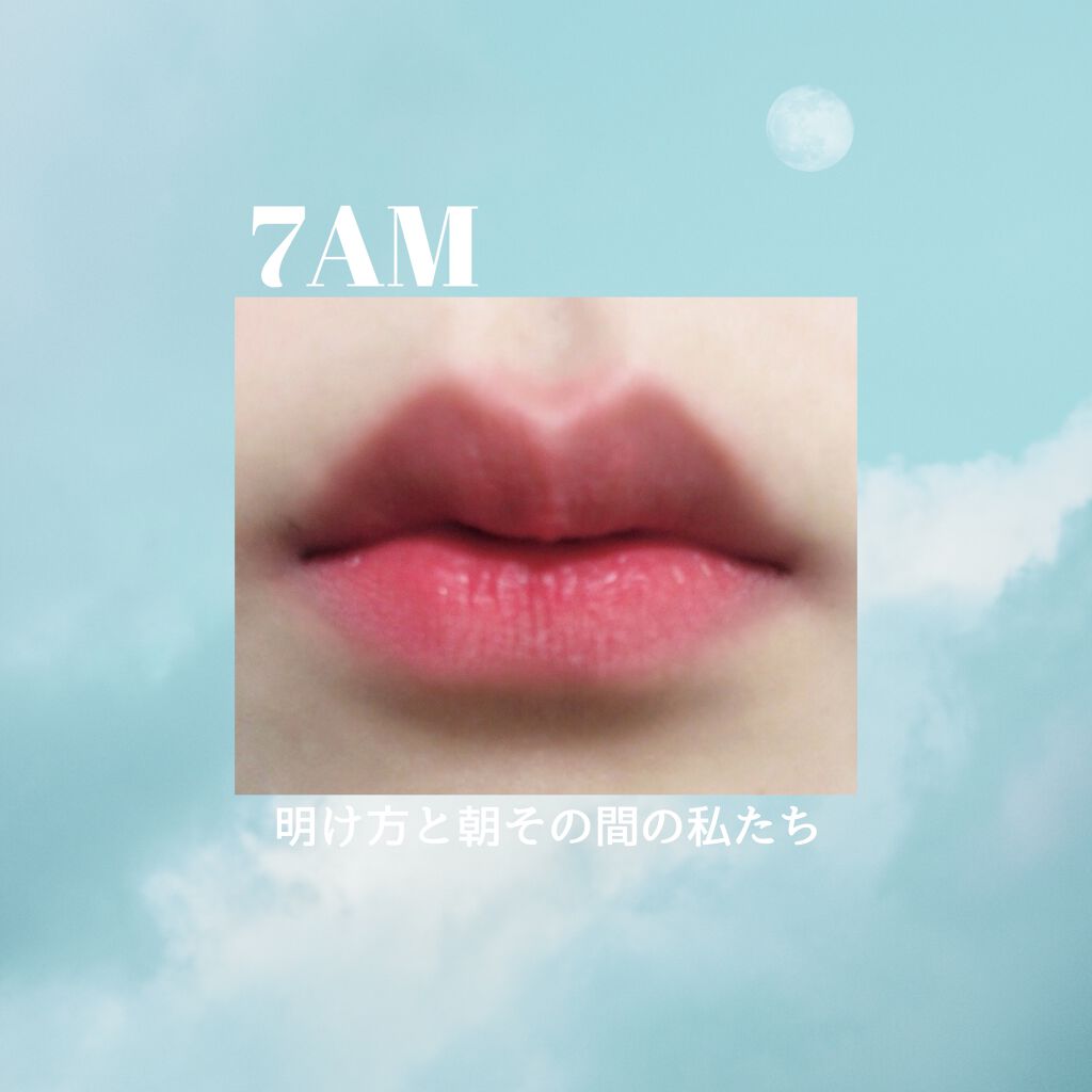 オールタイム ムード ベルベットティント/saat insight/リップティントを使ったクチコミ（1枚目）