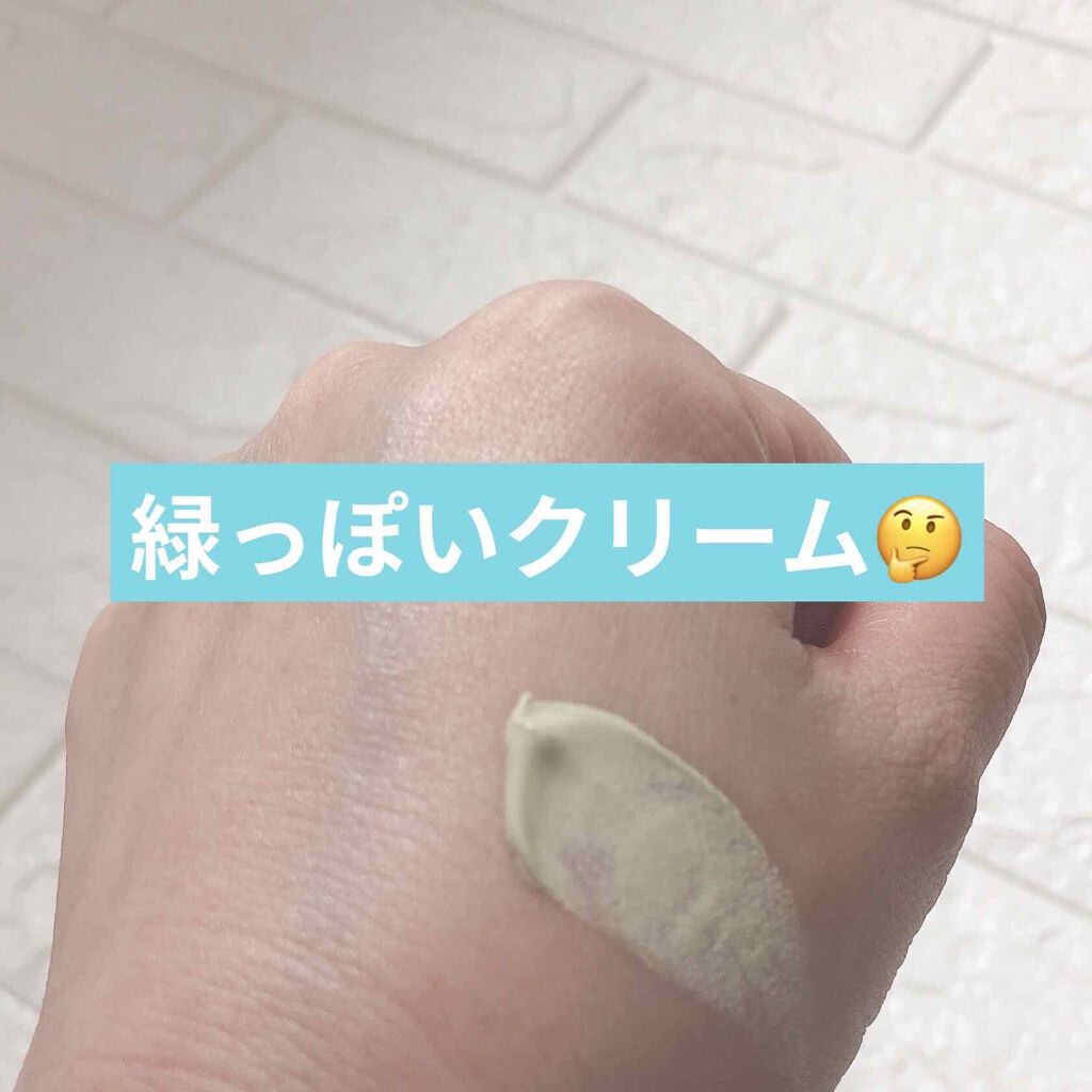 アイブロウマスカラ/＆be/眉マスカラを使ったクチコミ（2枚目）