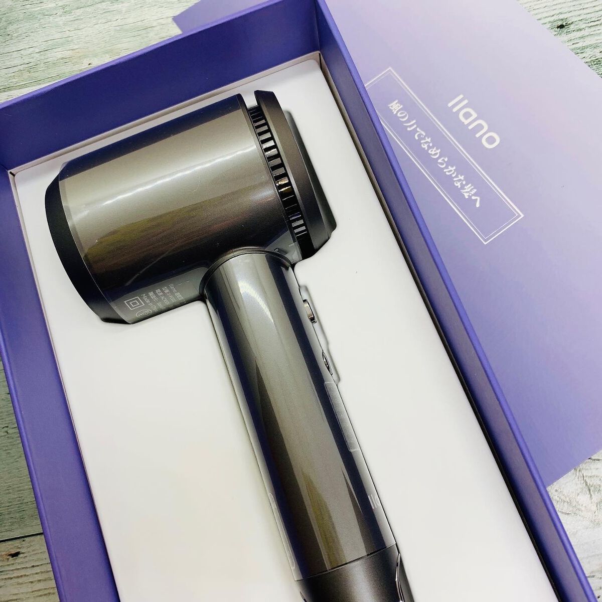 llano高風速速乾型中和イオンドライヤー/llano/ドライヤーを使ったクチコミ(3枚目)