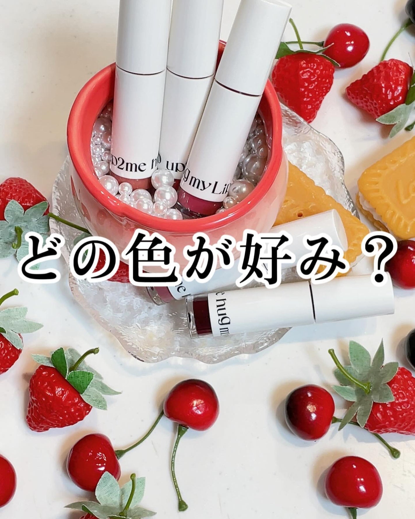 kana on LIPS 「up2me(アップトゥーミー)hugmylip@kosecos..」(7枚目)