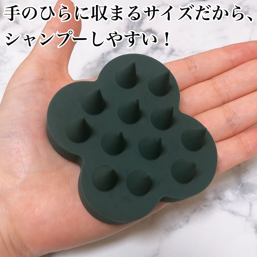 uka scalp brush kenzan/uka/スカルプブラシを使ったクチコミ（3枚目）