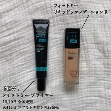 フィットミー リキッドファンデーション R/MAYBELLINE NEW YORK/リキッドファンデーションを使ったクチコミ（2枚目）