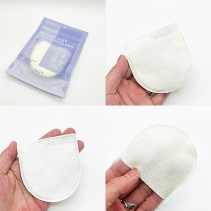 ã䜿ã£ãã¯ãã³ãïŒ2æç®ïŒ