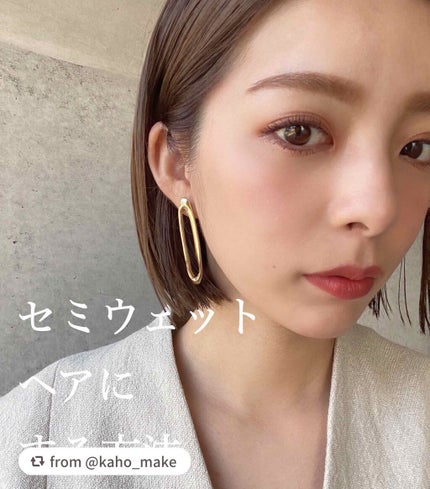 オーセンティック オイル/ダヴィネス/ボディオイルを使ったクチコミ(1枚目)