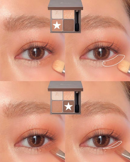 インザミラーアイパレット/Ririmew/アイシャドウパレットを使ったクチコミ(4枚目)