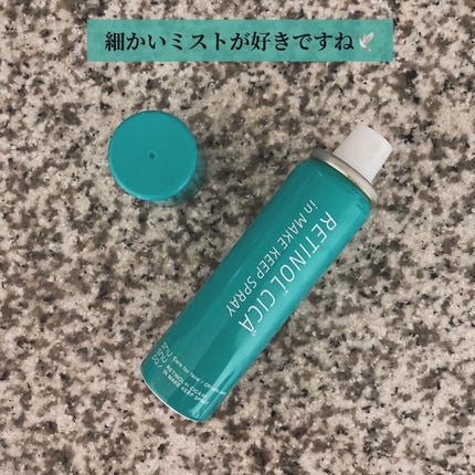 メイクキープスプレーR/shushupa!/ミスト状化粧水を使ったクチコミ(2枚目)
