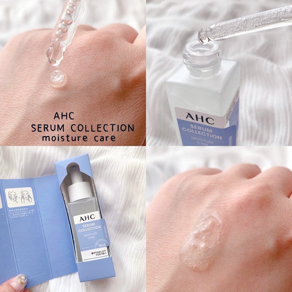 エッセンシャル リアル アイクリーム フォーフェイス/AHC/アイケア・アイクリームを使ったクチコミ(2枚目)