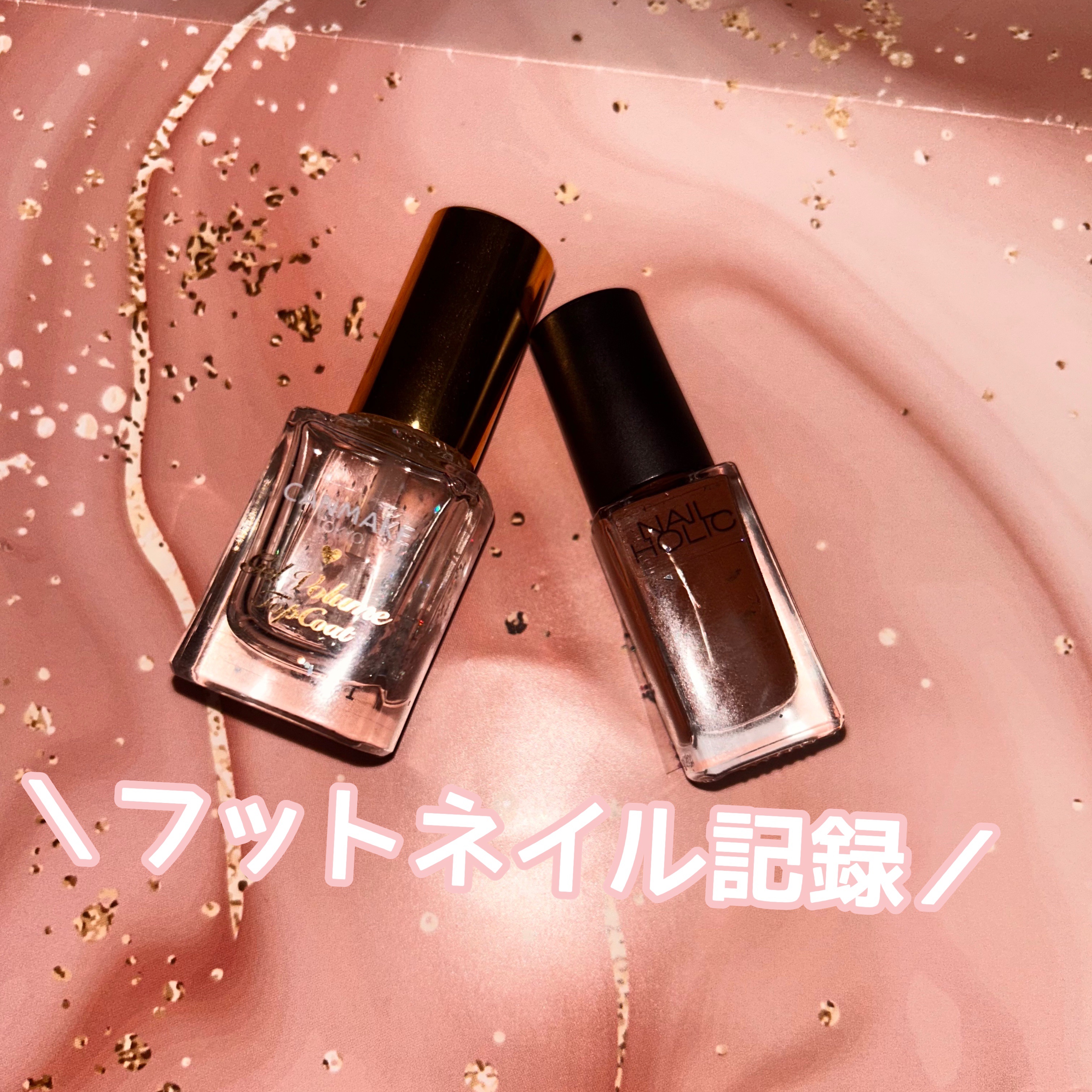 ネイルホリック Earth color/ネイルホリック/マニキュアを使ったクチコミ（1枚目）
