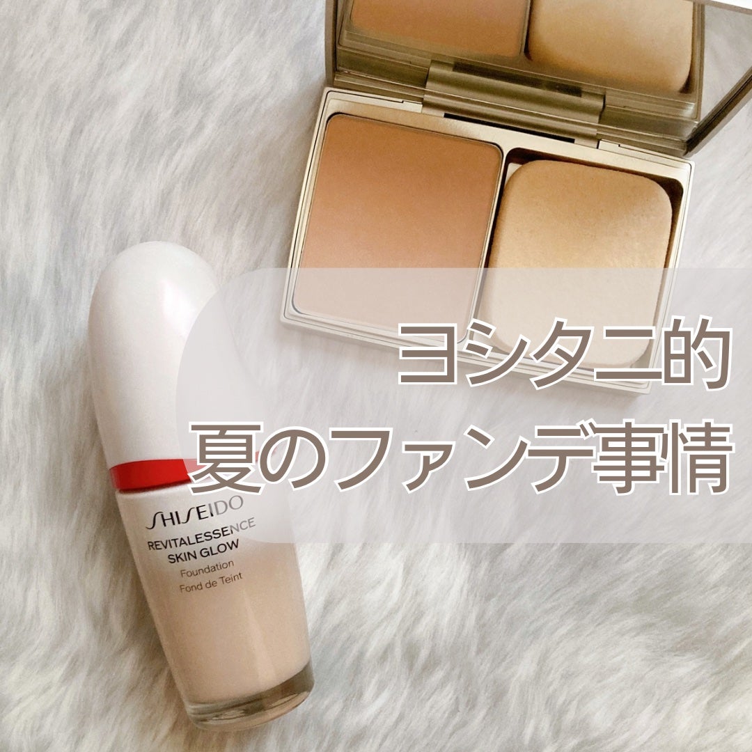 エアリーパウダーファンデーション N/RMK/パウダーファンデーションを使ったクチコミ(1枚目)