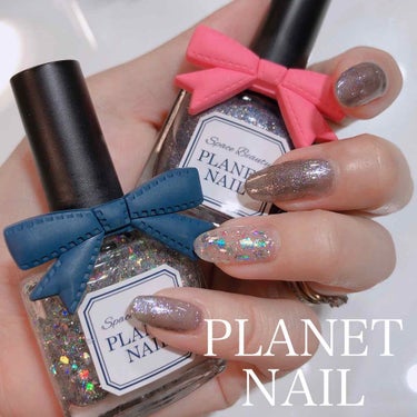 ネイルポリッシュ PLB14 トレミーの秘密【旧】/PLANET NAIL/マニキュアを使ったクチコミ（1枚目）