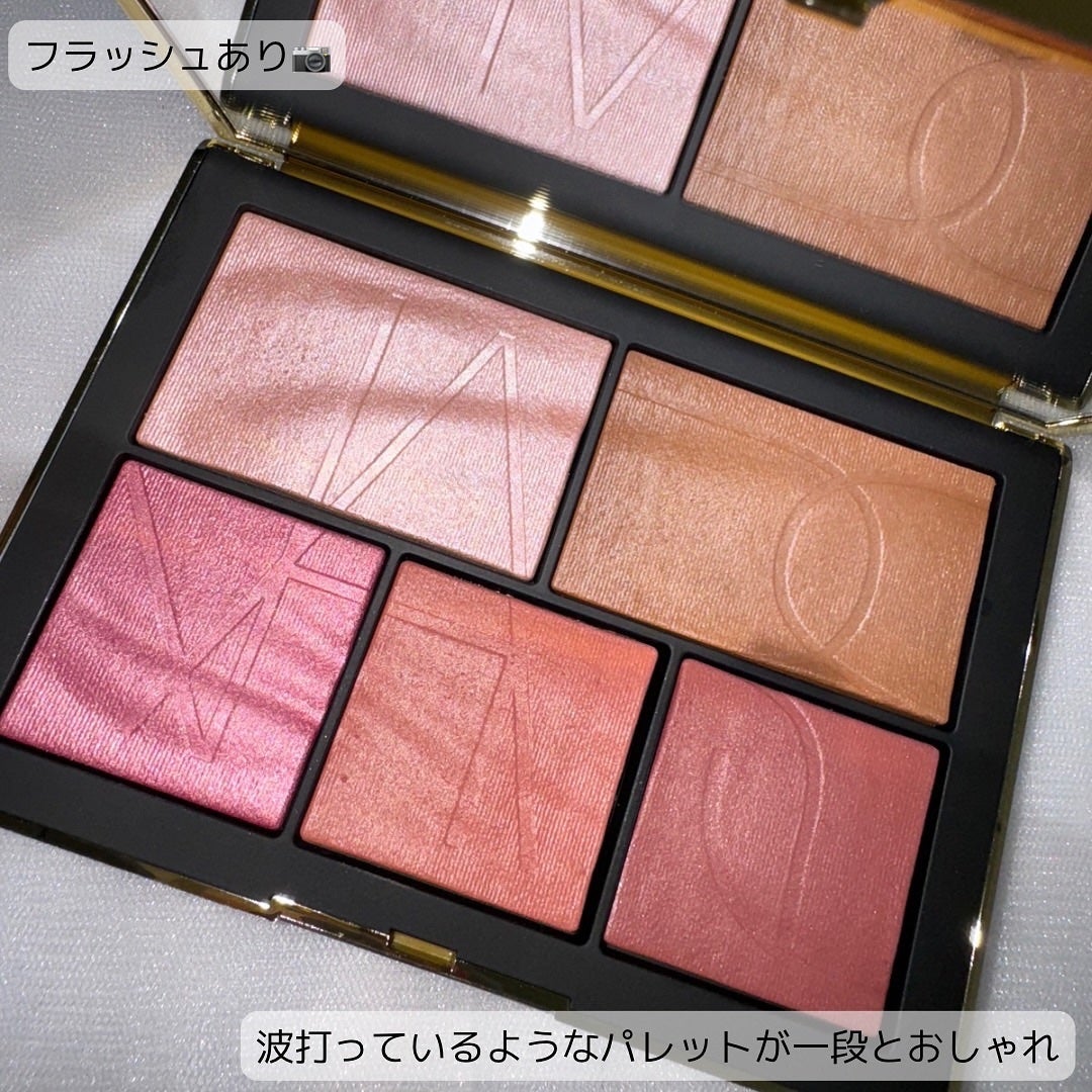ピュアラグジュアリー ライトリフレクティング チーク & アイパレット/NARS/マルチパレットを使ったクチコミ(3枚目)