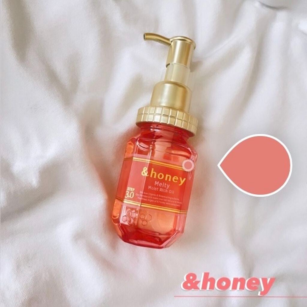 &honey Melty モイストリッチヘアオイル3.0/&honey/ヘアオイルを使ったクチコミ(1枚目)