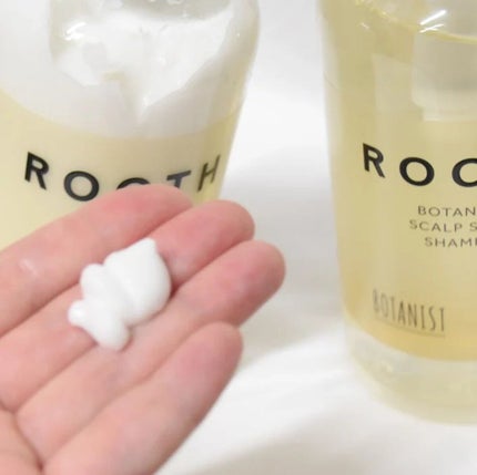 ルース ボタニカルスカルプセラム シャンプー・トリートメント(ストレート)/BOTANIST/市販シャンプーを使ったクチコミ(3枚目)