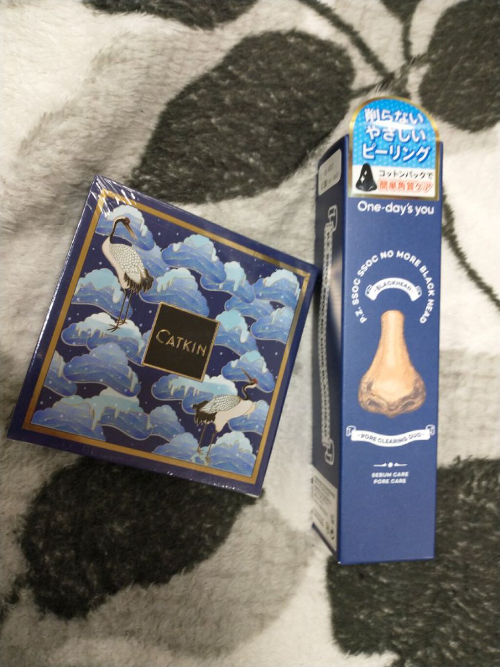 長相思シリーズ 9色アイシャドウパレット C04 冬雪（ふぶき）（日本限定色）/CATKIN/アイシャドウパレットを使ったクチコミ（1枚目）