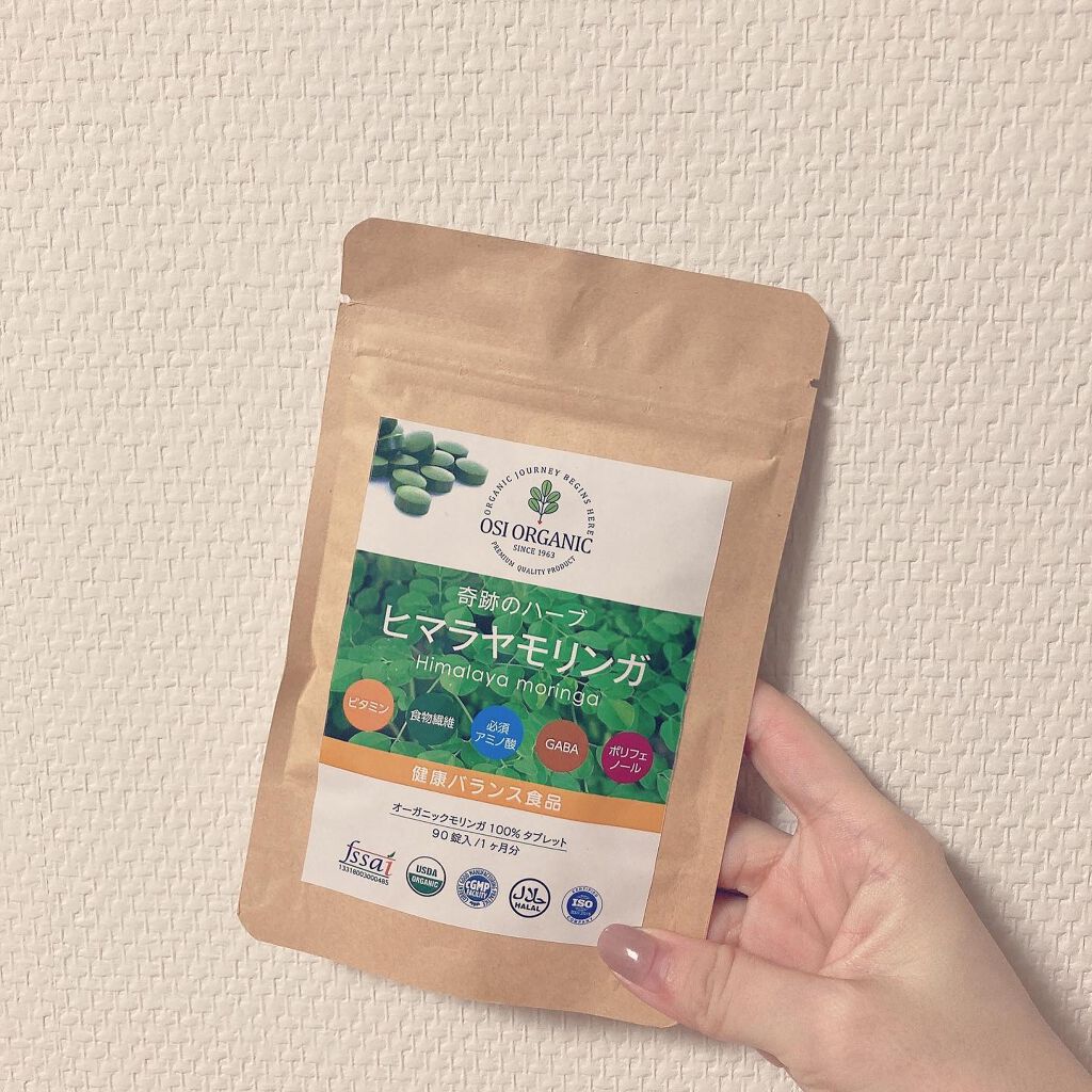 OSI ORGANIC ヒマラヤモリンガ/OSI ORGANIC/健康サプリメントを使ったクチコミ（1枚目）