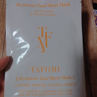 VITA Tam Sheet Mask/TAFOMI/シートマスク・パックを使ったクチコミ（3枚目）