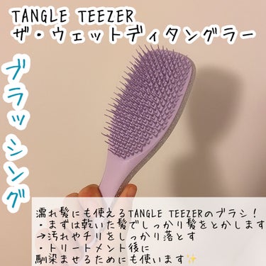 NMF原料混合液 トリートメントのもと/ビーエスコスメ/洗い流すヘアトリートメントを使ったクチコミ（2枚目）