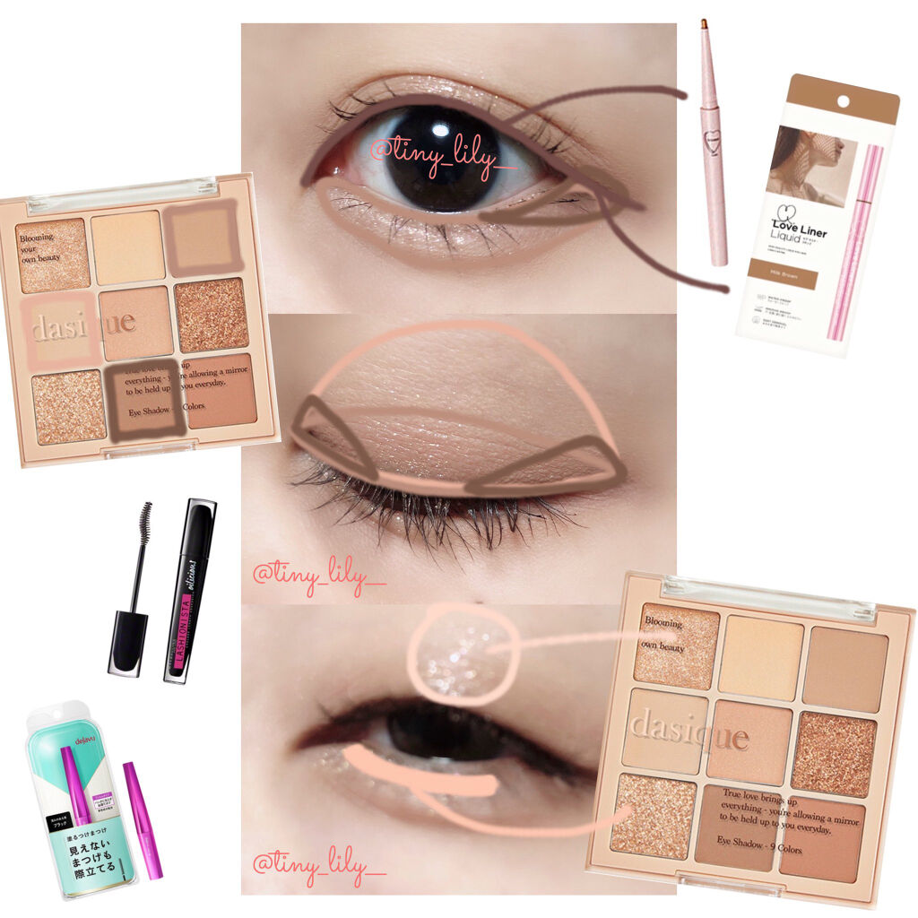 ラッシュニスタ オイリシャス/MAYBELLINE NEW YORK/マスカラを使ったクチコミ（2枚目）