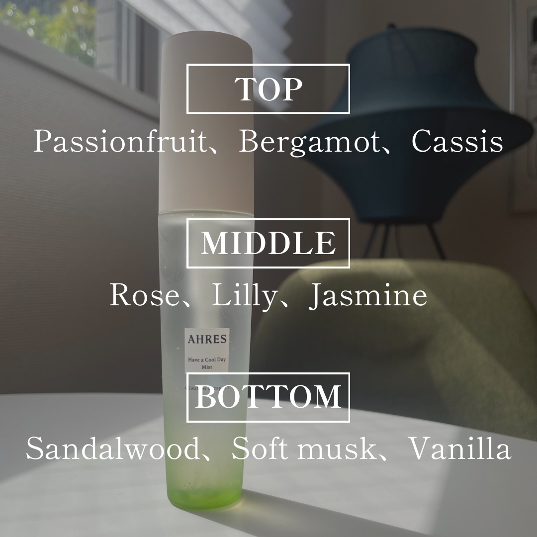 アーレス ハブ ア クール デイ ミストのクチコミ「COOLに香りを楽しむボディミスト❄️

もう夏のマストアイテムとなったボディミスト✨
熱った.....」（3枚目）