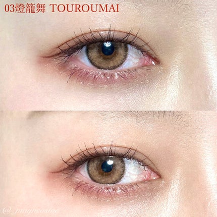 トラ十色アイシャドウパレット/COLORKEY/アイシャドウパレットを使ったクチコミ(8枚目)