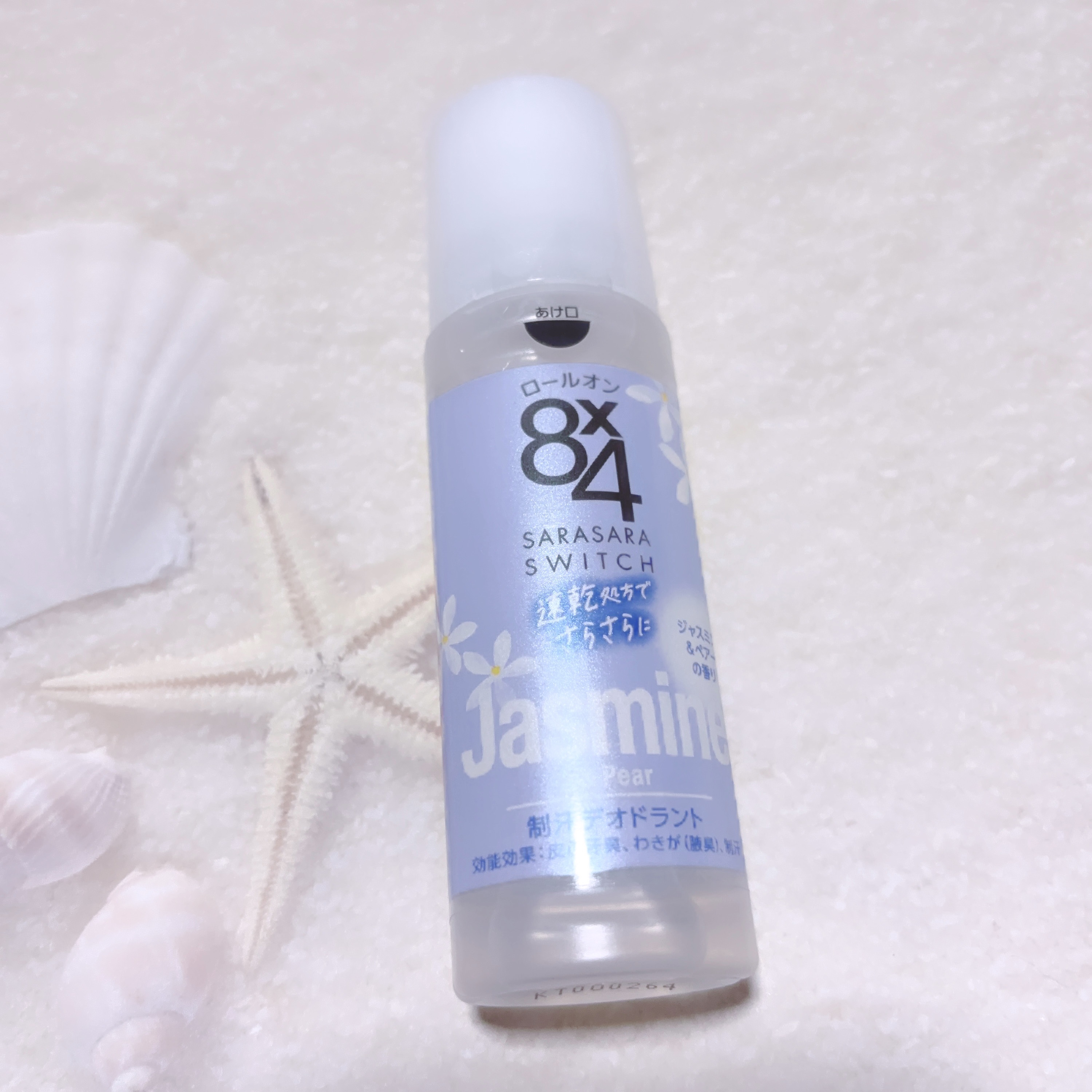 ロールオン ジャスミン＆ペアーの香り/８ｘ４/デオドラント・制汗剤を使ったクチコミ（1枚目）