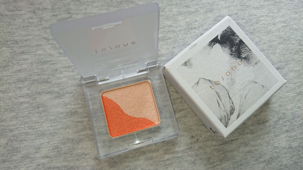 トーン ペタル アイシャドウ/to/one/アイシャドウパレットを使ったクチコミ(2枚目)