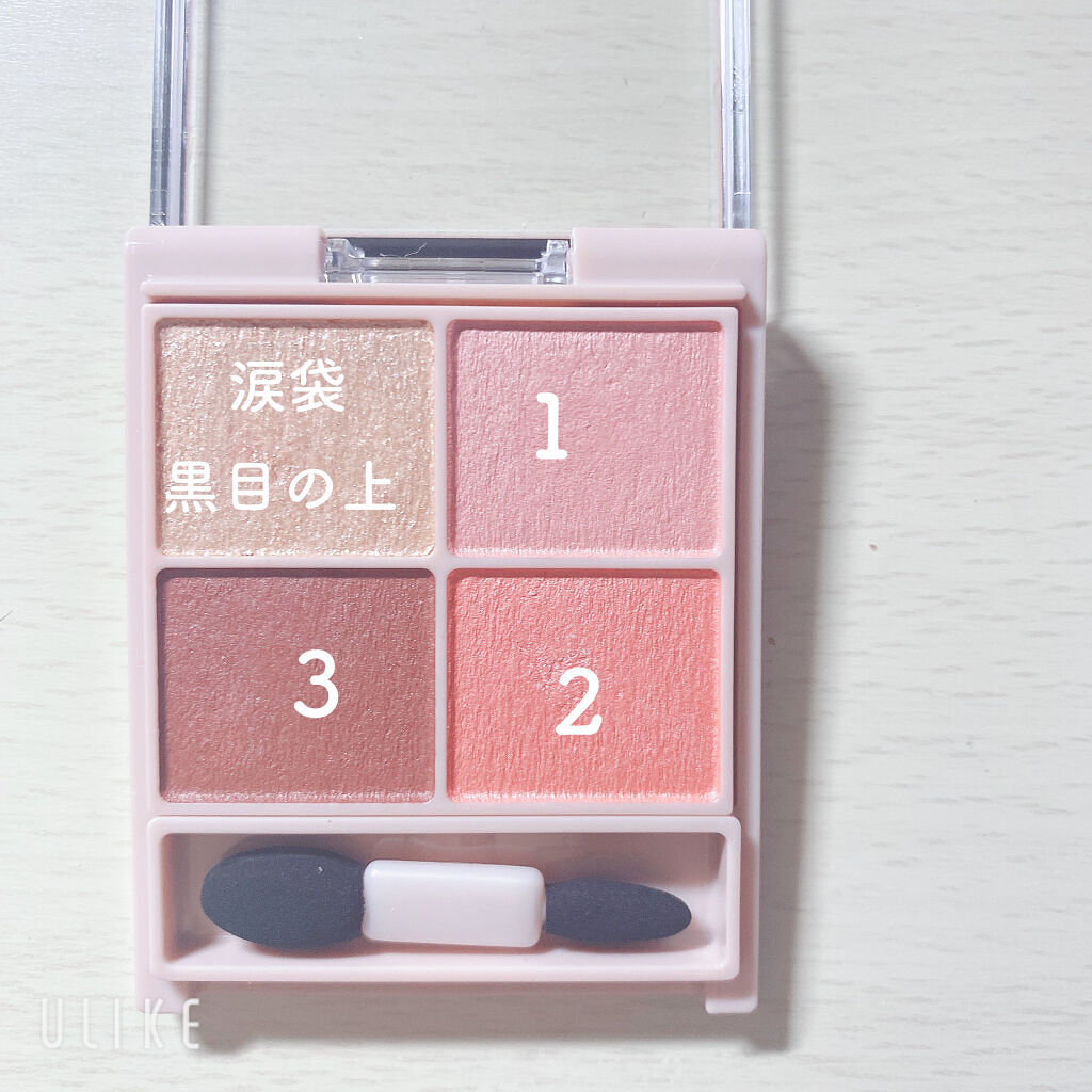 シングルカラーチーク 03 ストロベリーピンク/aZTK/パウダーチークを使ったクチコミ（2枚目）