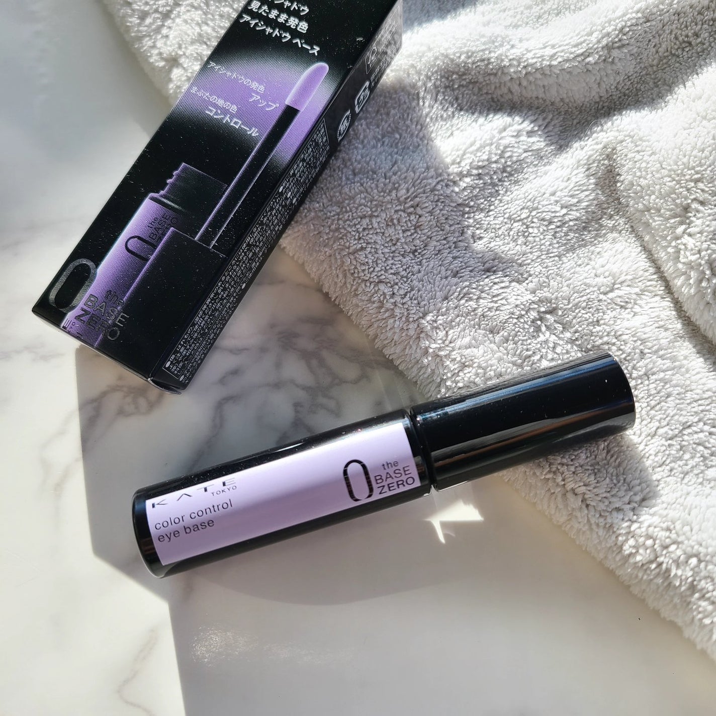 ケイト カラーコントロールアイベース/KATE/アイシャドウベースを使ったクチコミ(1枚目)