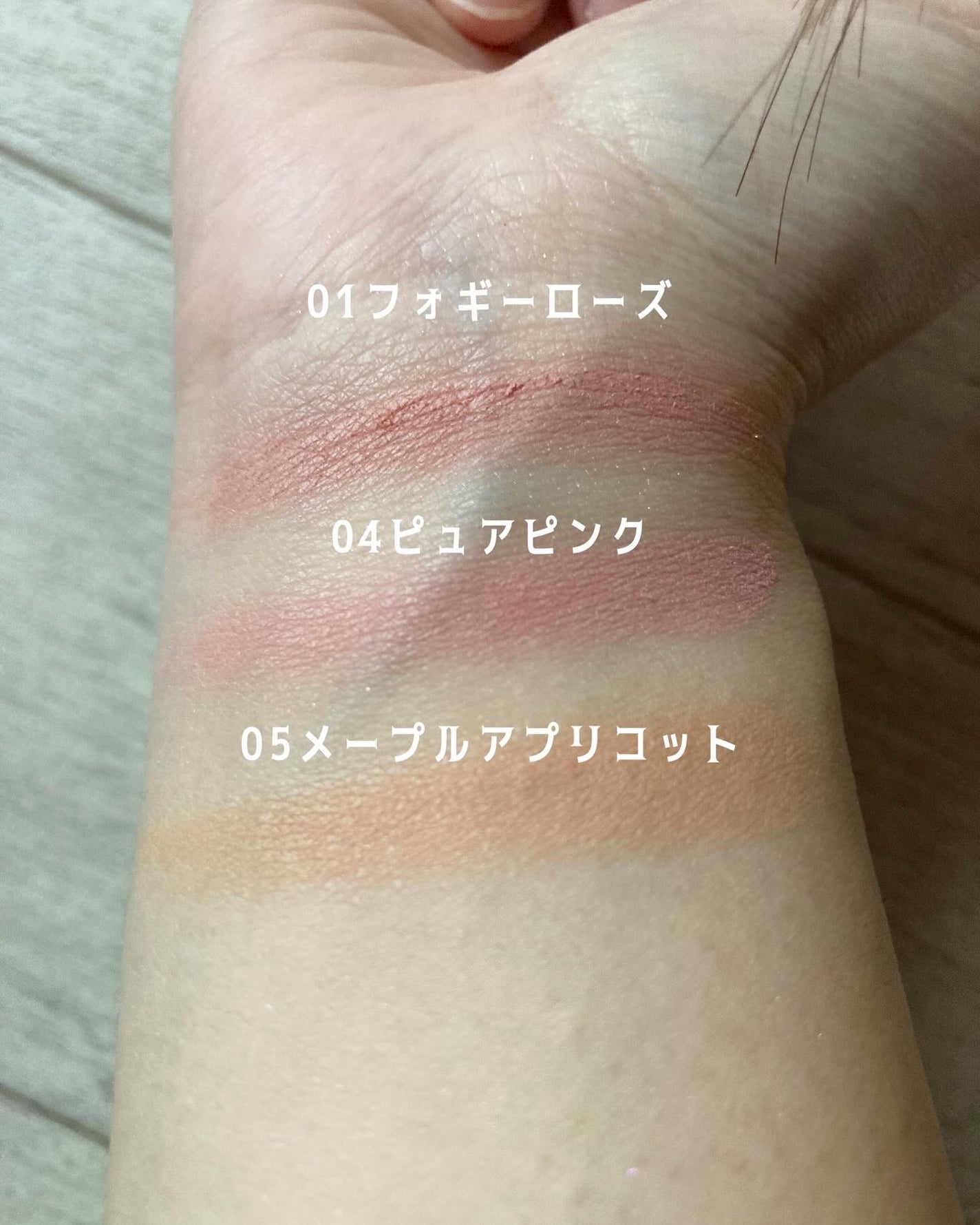 チークブラッシュ/CEZANNE/パウダーチークを使ったクチコミ(3枚目)