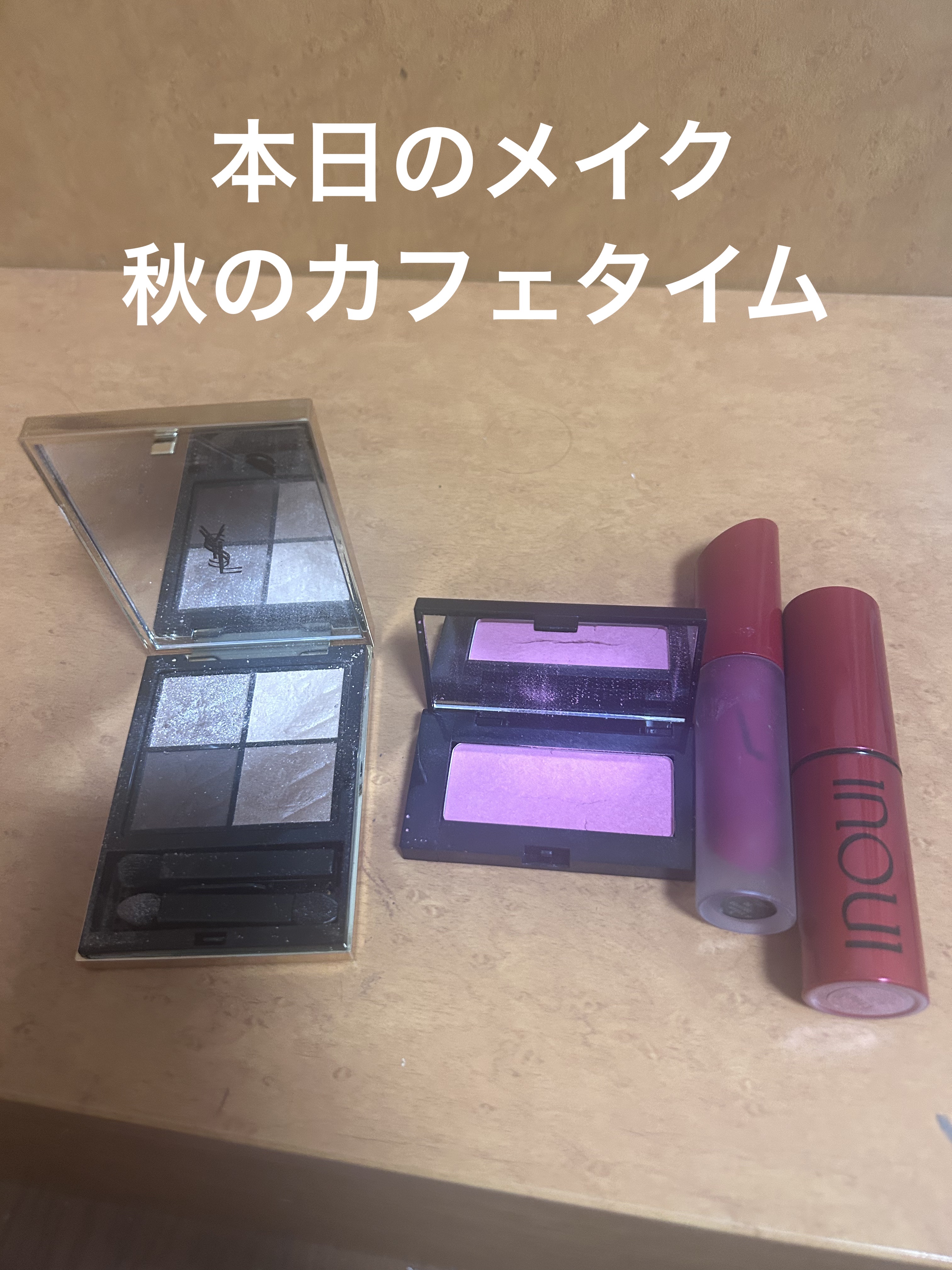 フェイス カラー(レフィル) P ソフト マジェンタ 261/shu uemura/パウダーチークを使ったクチコミ（1枚目）