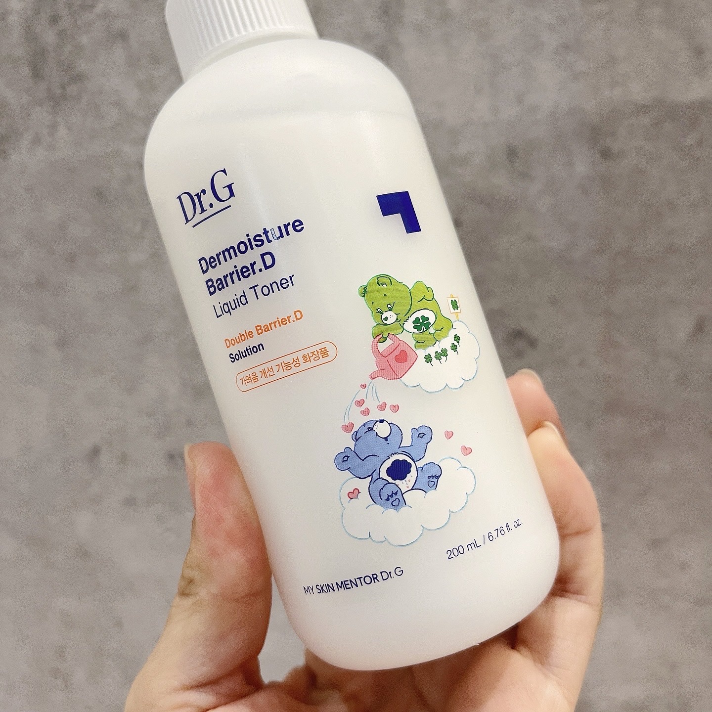 ザモイスチャーバリアDリキッドトナー/Dr.G/化粧水を使ったクチコミ（2枚目）