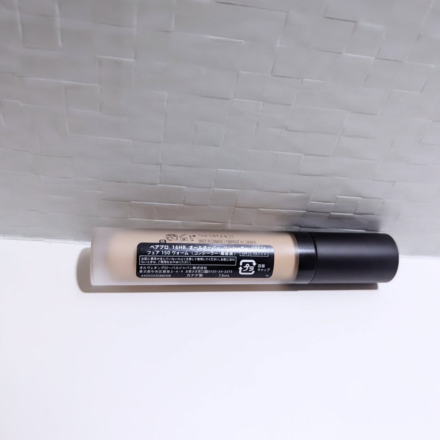 ベアプロ 16HR オールオーバー コンシーラー SPF25(PA+++)/bareMinerals/リキッドコンシーラーを使ったクチコミ(2枚目)