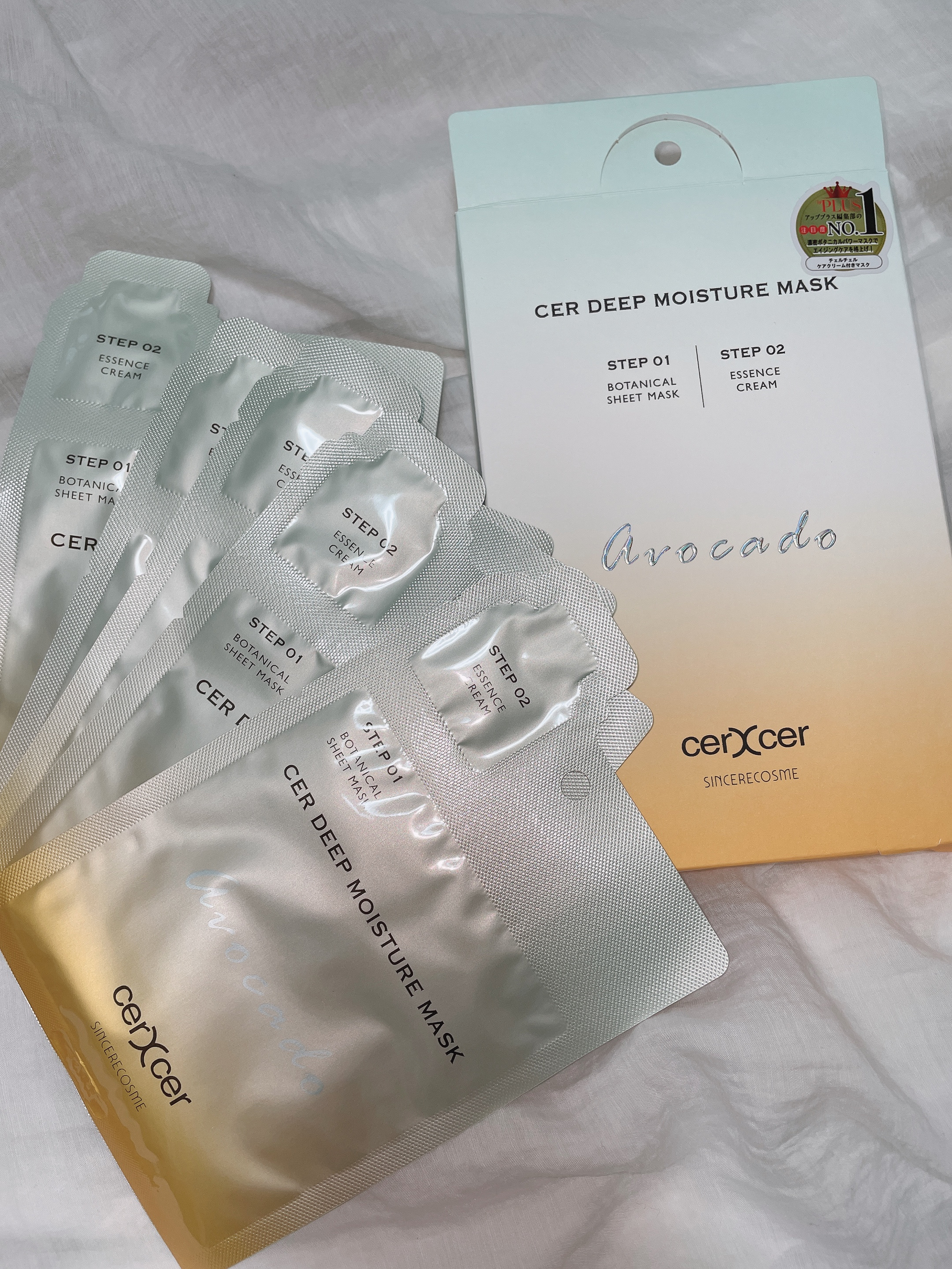 ディープモイスチャー マスク　(ケアクリーム付き)/cerXcer/シートマスク・パックを使ったクチコミ（2枚目）