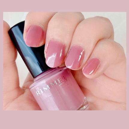 スピーディ フィニッシュ N/リンメル ロンドン/マニキュアを使ったクチコミ(5枚目)