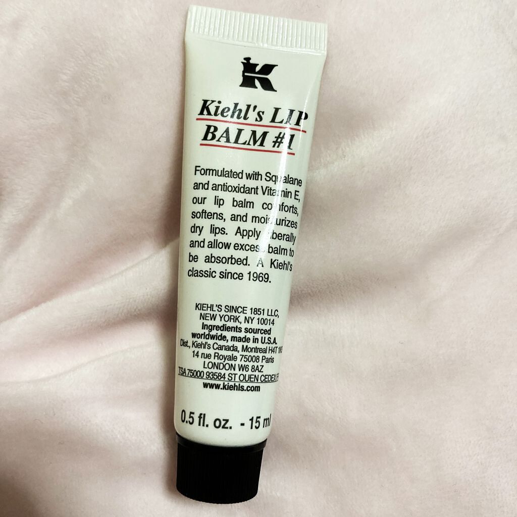 キールズ リップ バーム No.1/Kiehl's/リップバームを使ったクチコミ（1枚目）