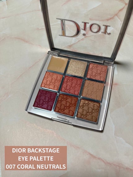 ディオール バックステージ アイ パレット/Dior/アイシャドウパレットを使ったクチコミ(1枚目)